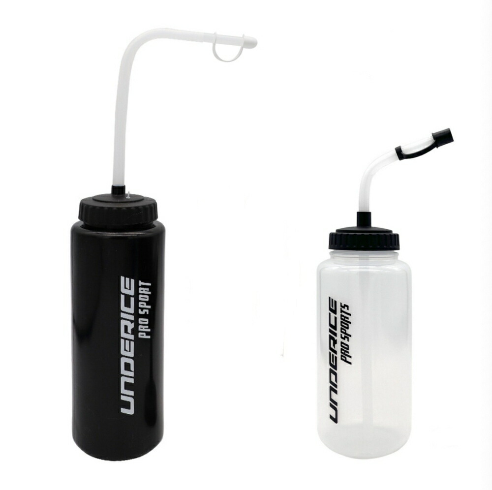 楽天市場】2個 セット ウォーターボトル 本体 ストロー付きタイプ 大