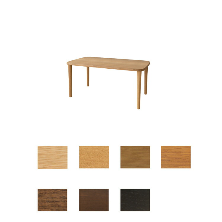 楽天市場】キツツキ ダイニングテーブルの通販