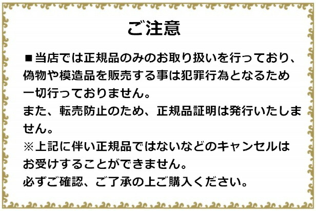 楽天市場】エナジック ハイソックス bibi 着圧ソックス アティーボ