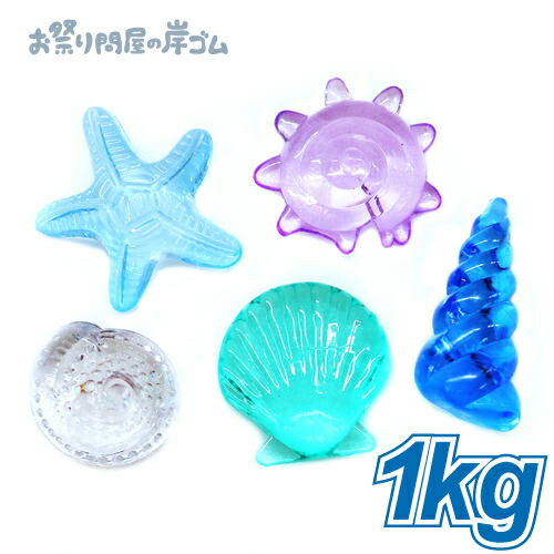 楽天市場】アクリルアイス クラッシュアイス 蛍光クリア 貝マリン