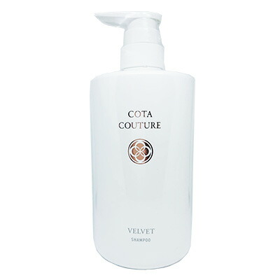 楽天市場】コタクチュール シャンプー シルキーの通販