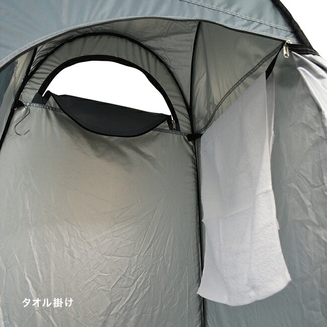 楽天市場】【特典あり】EX. エグゼラックス ワンタッチルームII[縦型