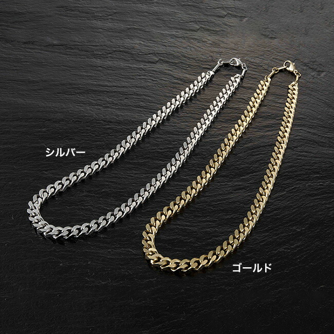 楽天市場】極太喜平 磁気ネックレス[管理医療機器 健康アクセサリー