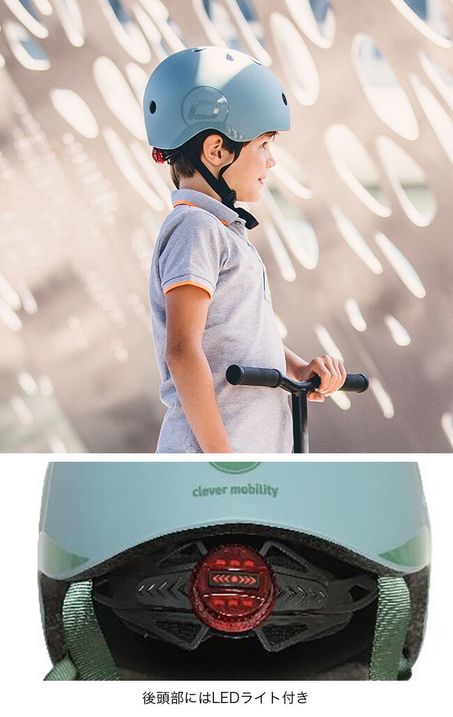 楽天市場】【特典あり】SCOOT AND RIDE スクートアンドライド