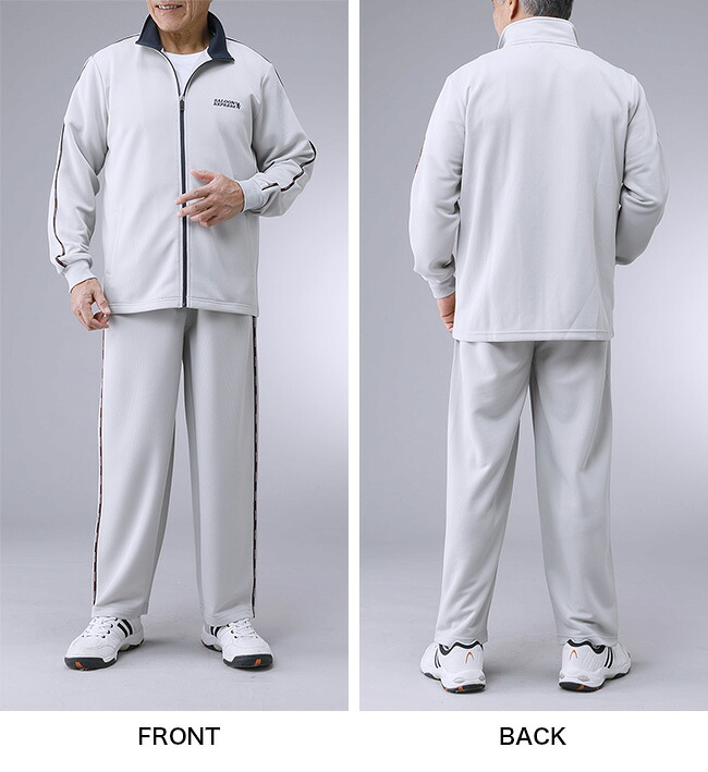 楽天市場】【特典あり】SALOON EXPRESS サルーンエクスプレス 股下