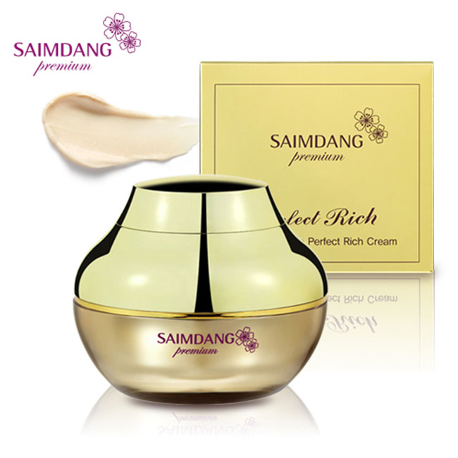 楽天市場】【特典あり】サイムダン プレミアム ステム モイスチャー