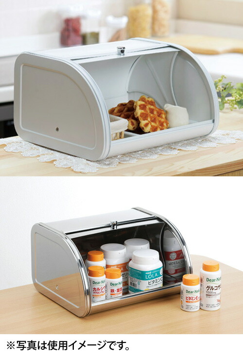 楽天市場】【特典あり】SALUS Bread Case セイラス ブレッドケース