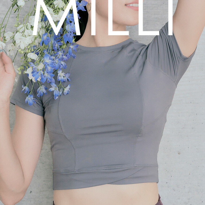 楽天市場】スポーツウェア《フィットネストップス》全4色 2サイズ