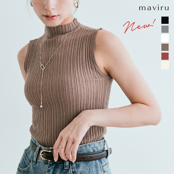 楽天市場】ニット《ハイネックノースリーブプリーツニットトップス 全8