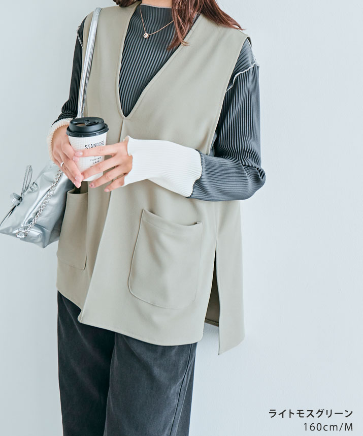 楽天市場】ベスト《全方向ストレッチ深Vネックベスト》全7色 2サイズ