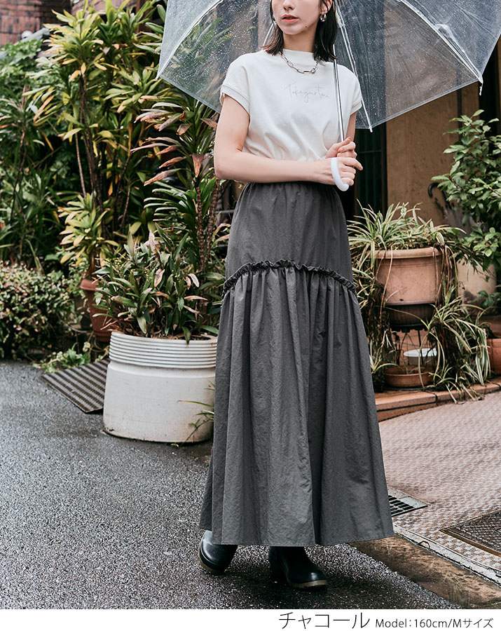 楽天市場】スカート《ギャザー切り替えフレアスカート 全3色