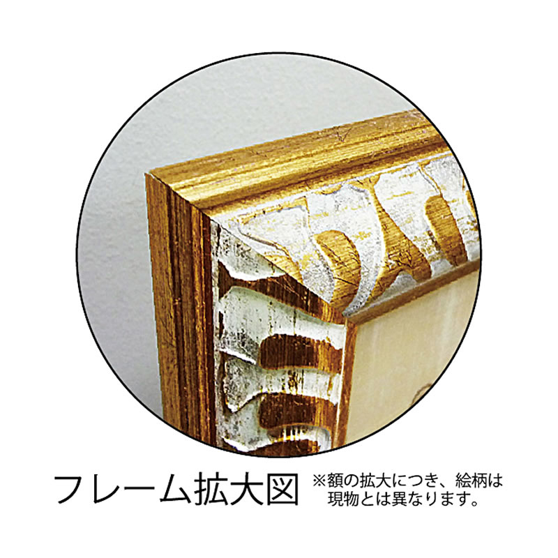 楽天市場】絵画 インテリア モルガン ヤマダ 「 ターコイズ タイル3