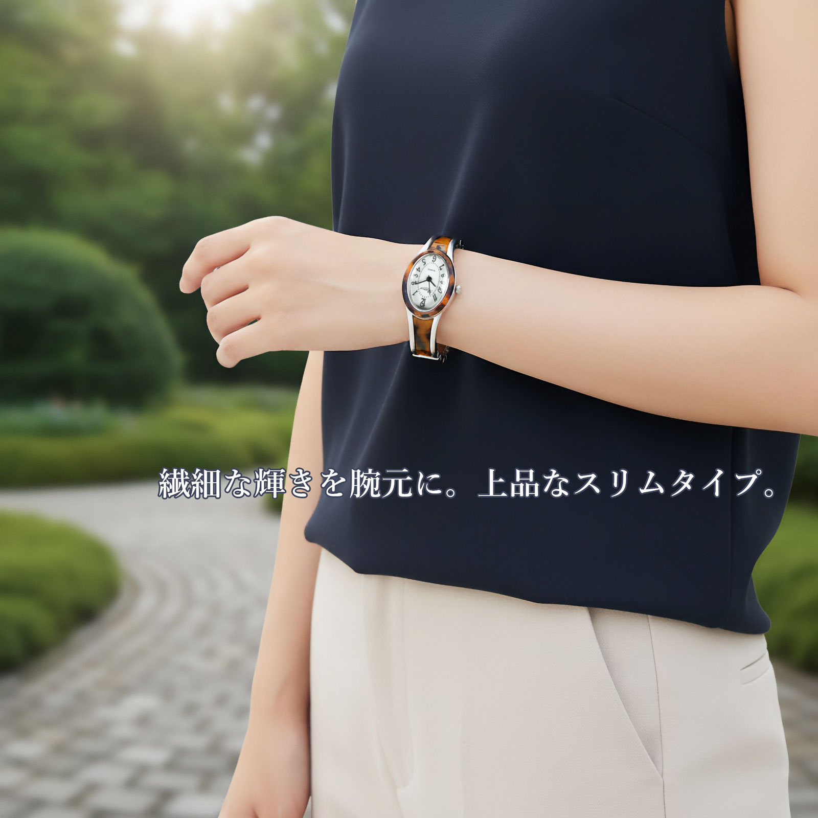 楽天市場】腕時計 レディース バングル かわいい 女性腕時計 人気の