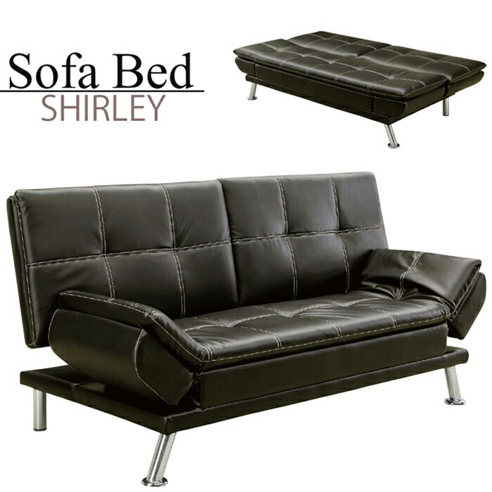 楽天市場】ソファーベッド 2人掛けソファー リクライニング シングル