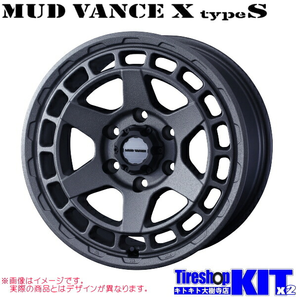 楽天市場】送料無料MIDシュナイダーRX27ブラックレッドクリア12インチ