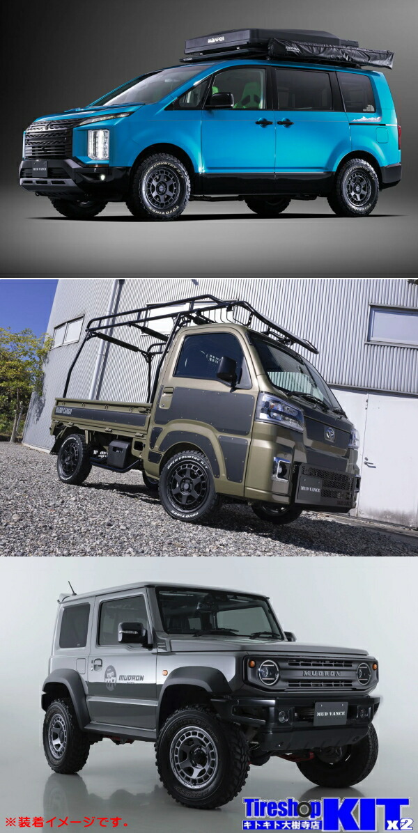 楽天市場】175/70R14 ダンロップ DUNLOP ウィンターマックス