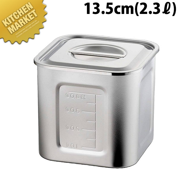 ステンレス 容器 業務用 角」の人気商品一覧 | 安い商品を通販サイト