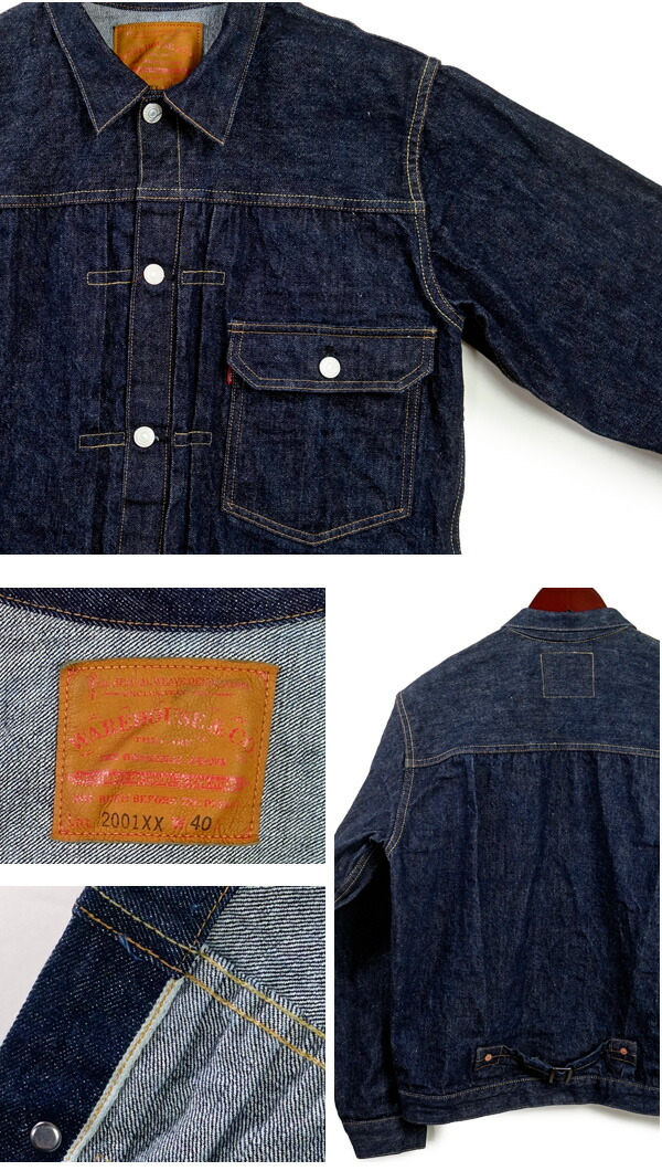 楽天市場】WAREHOUSE ウエアハウス 2001XX 1st タイプ デニム