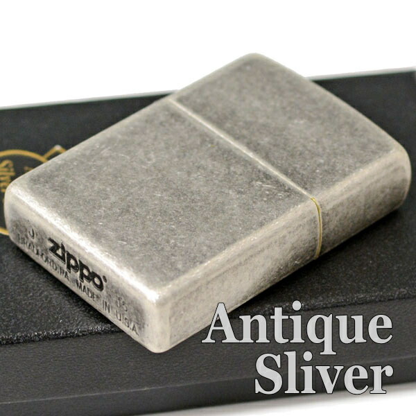 楽天市場】ZIPPO 121FB アンティークシルバープレート ジッポー