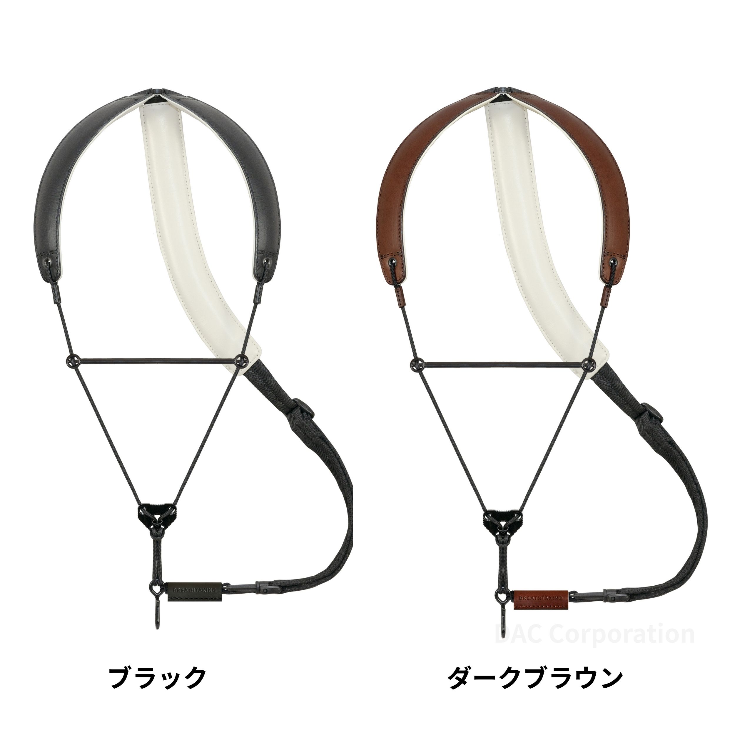楽天市場】サックス用ストラップ BREATHTAKING（ブレステイキング