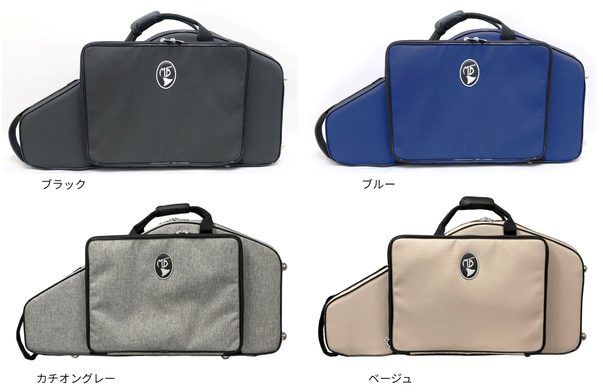 楽天市場】ソプラノ&アルトサックスダブルケース MB（マーカス・ボナ