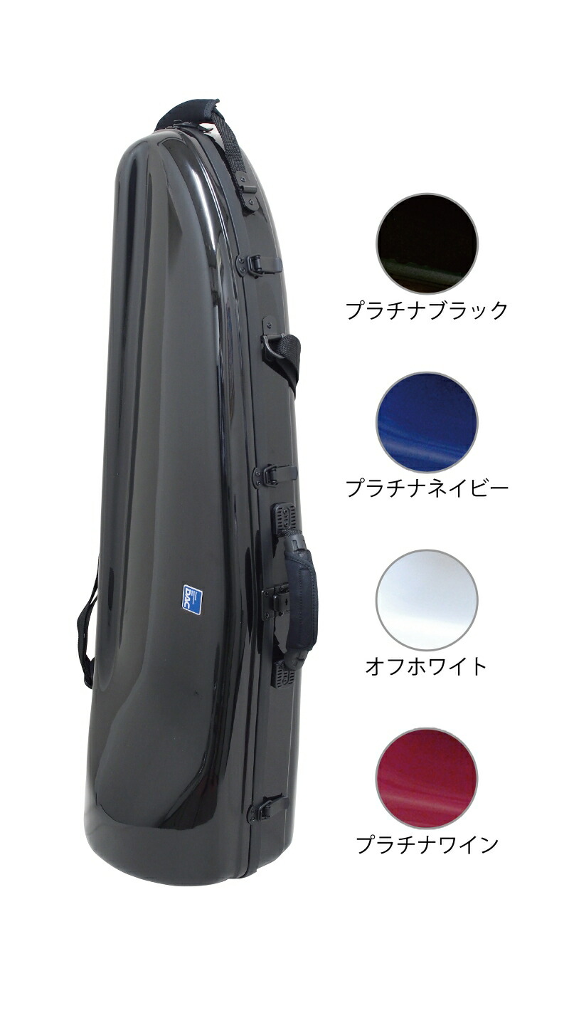 楽天市場】テナー・テナーバストロンボーンケース DACオリジナル『Sa