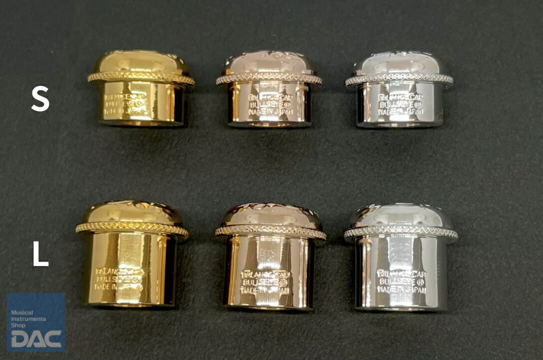 楽天市場】フルートバランスキャップ BULLSEYE（ブルズアイ）24k