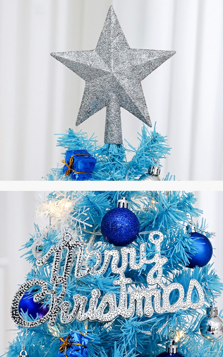 楽天市場】クリスマスツリー 45cm 60cm ミニツリー 卓上 LED