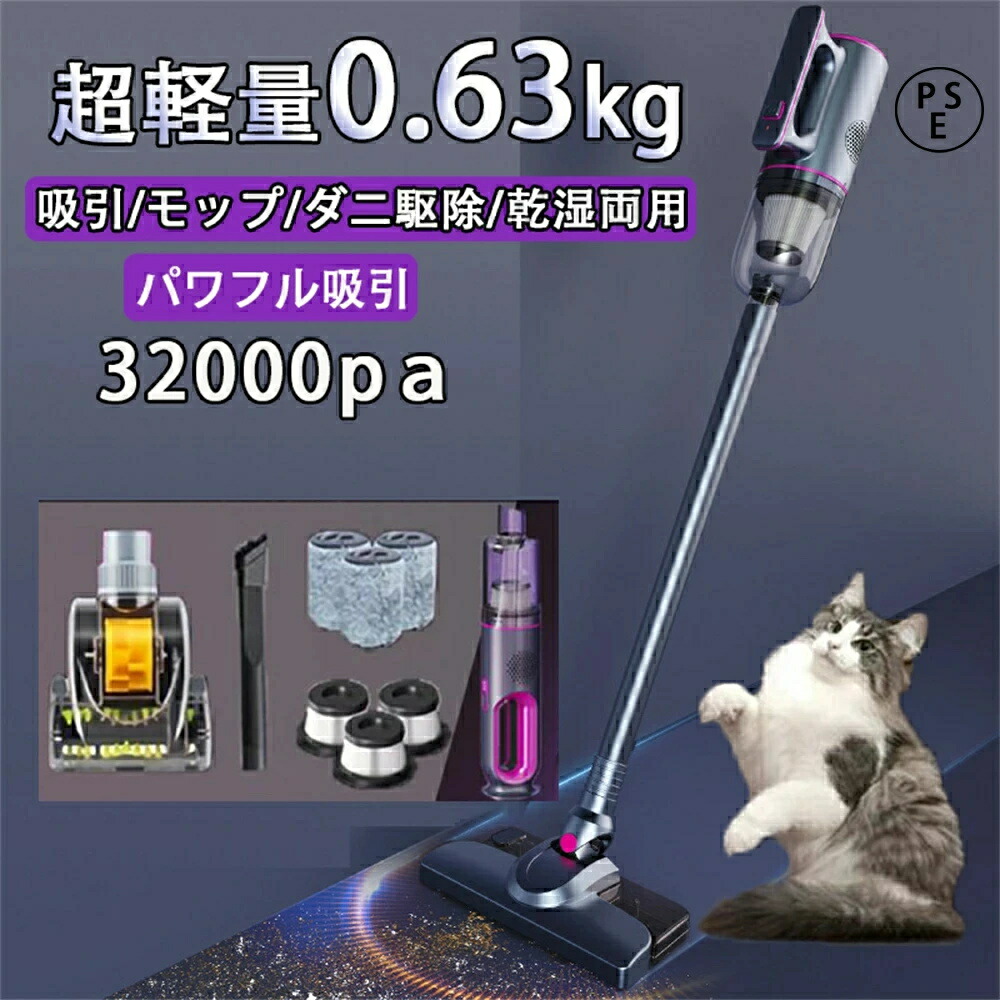 楽天市場】【2年保証】掃除機 コード式 サイクロン式 コードレス