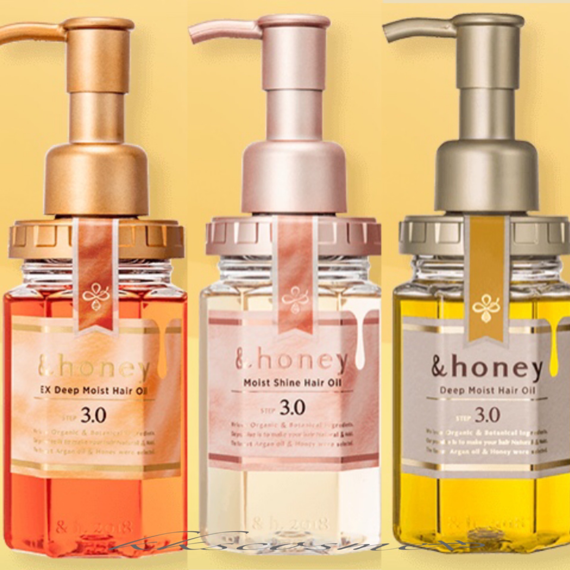 楽天市場】honey（アンドハニー） ヘアオイル3.0/100ml/3タイプ選べる