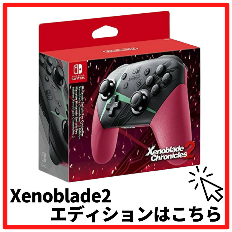 楽天市場】【2/20限定☆エントリーで2人に1人全額ポイントバック】 1