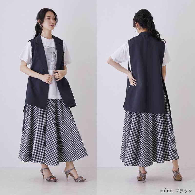 楽天市場】フレアスカート ロング丈 ギンガムチェック スカート