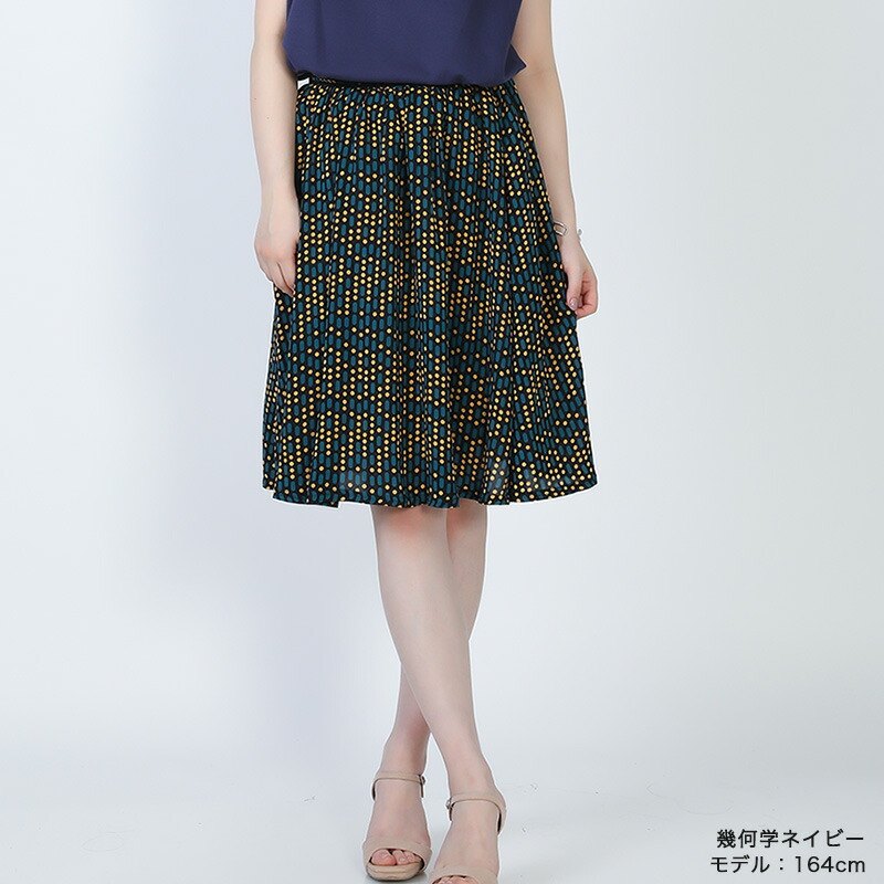 楽天市場】【ポイント10倍 2/23(月)まで】スカート ひざ丈 フレア 花柄