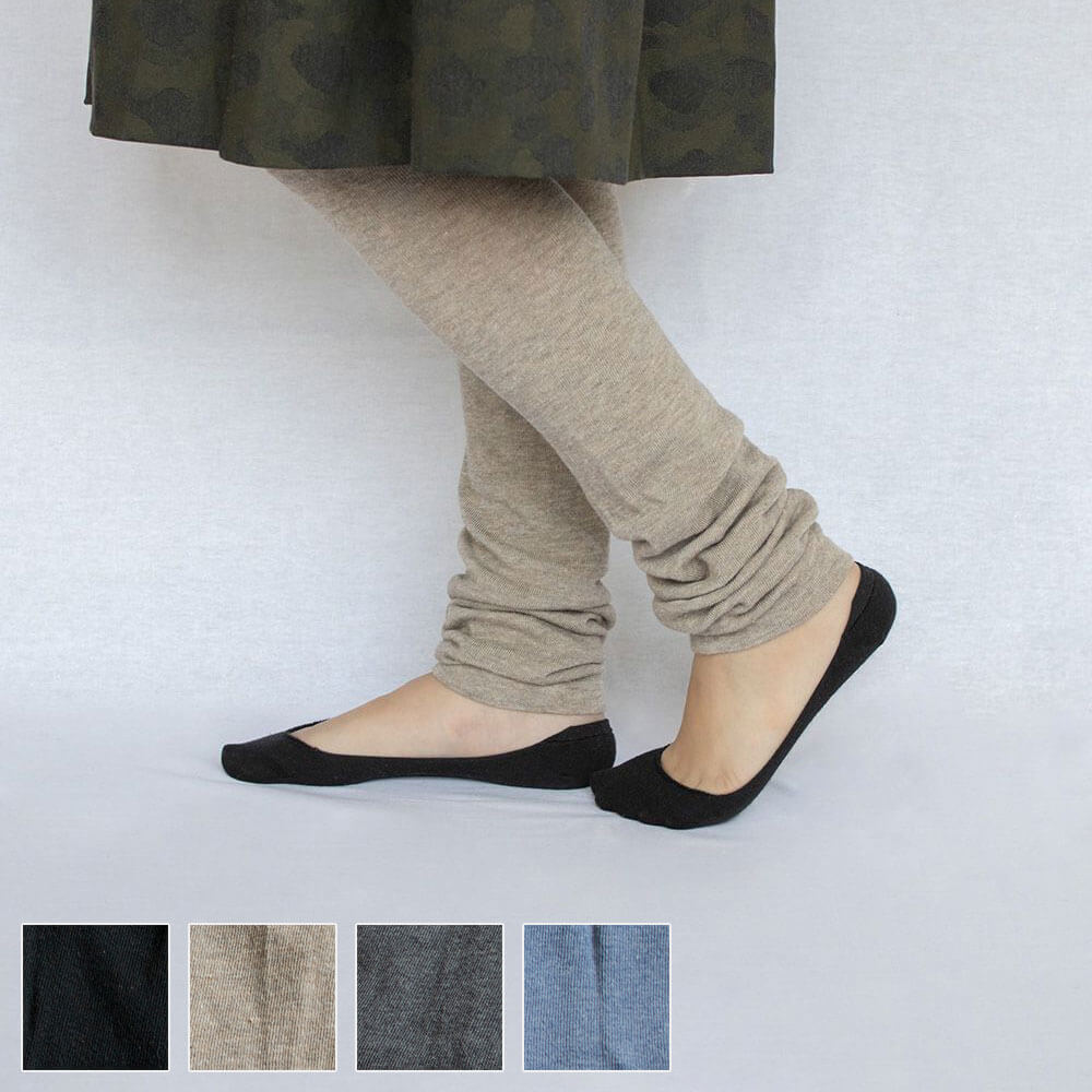 楽天市場】【送料無料】モダール コットン レギンス 12分丈 M〜L