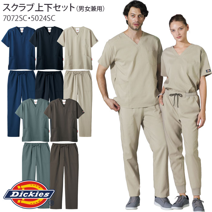 楽天市場】【PT2倍＆最大600円クーポン 2/19 20時〜2/23 2時