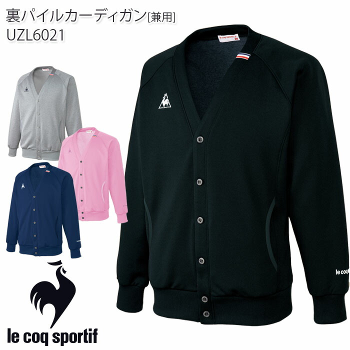 楽天市場】【PT2倍＆最大600円クーポン 2/19 20時〜2/23 2時