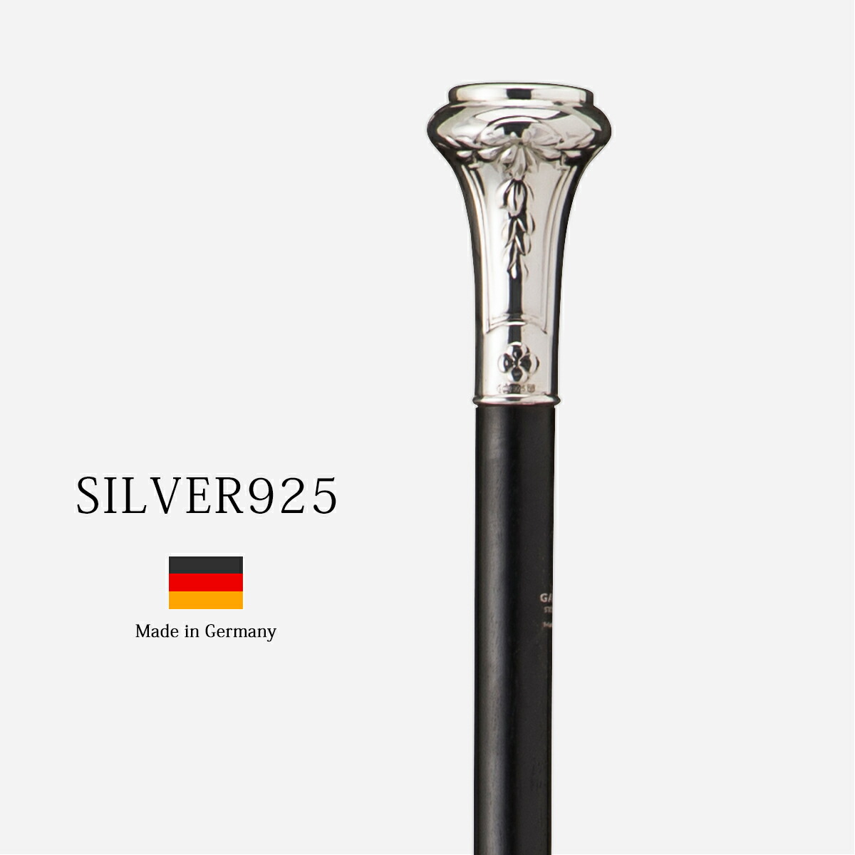 楽天市場】杖 手作り ドイツ製 高級 925シルバー 黒檀 シニア おしゃれ