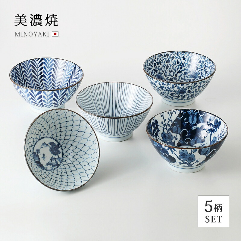楽天市場】丼 どんぶり藍絵変り 反丼揃 食器 和食器 セット 揃い 5個