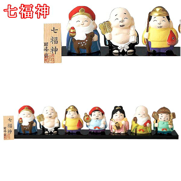 時代提物 七福神根付 天然素材 【寿老人】高さ約3.7cm 重さ約22g