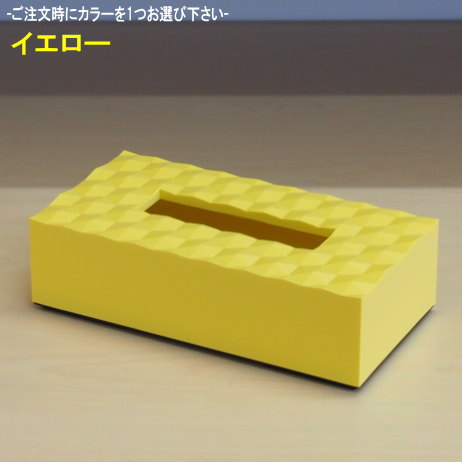 楽天市場】ボックスティッシュケース 日本製 ダイヤカット ティッシュ