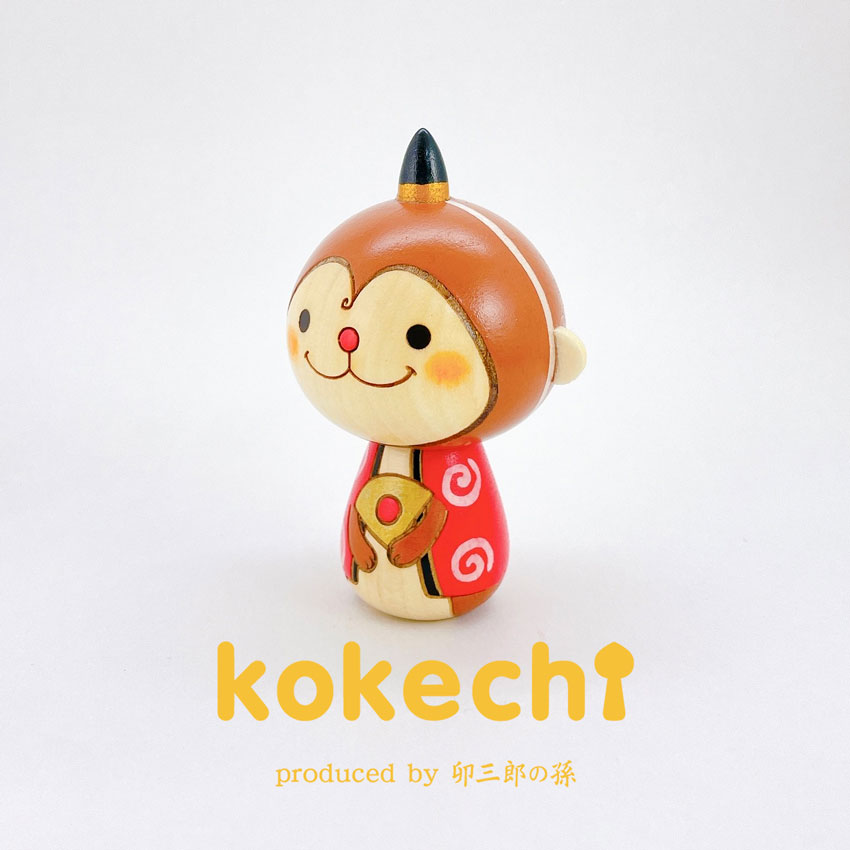 楽天市場】干支 さる 【 こけし 】 インテリア 置物 かわいい 猿 サル