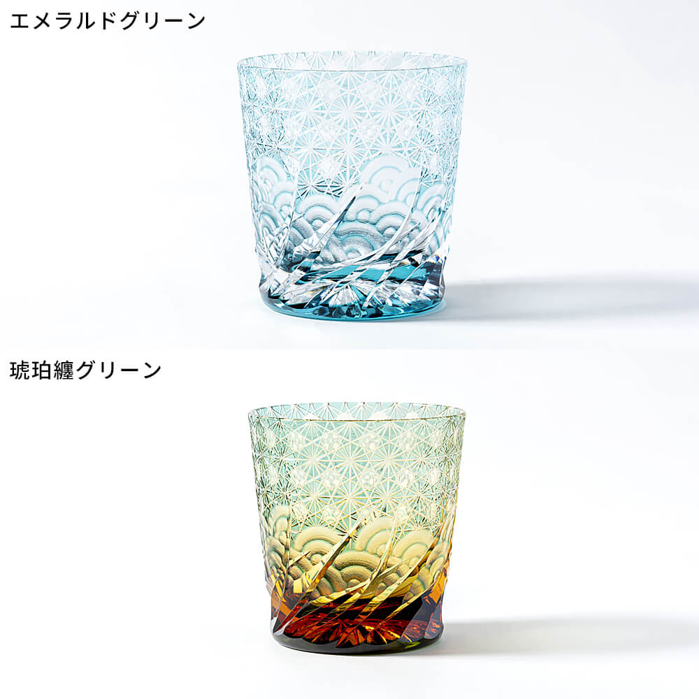 楽天市場】江戸切子 ロックグラス 「漣-sazanami-」 瑠璃 金赤 琥珀纏
