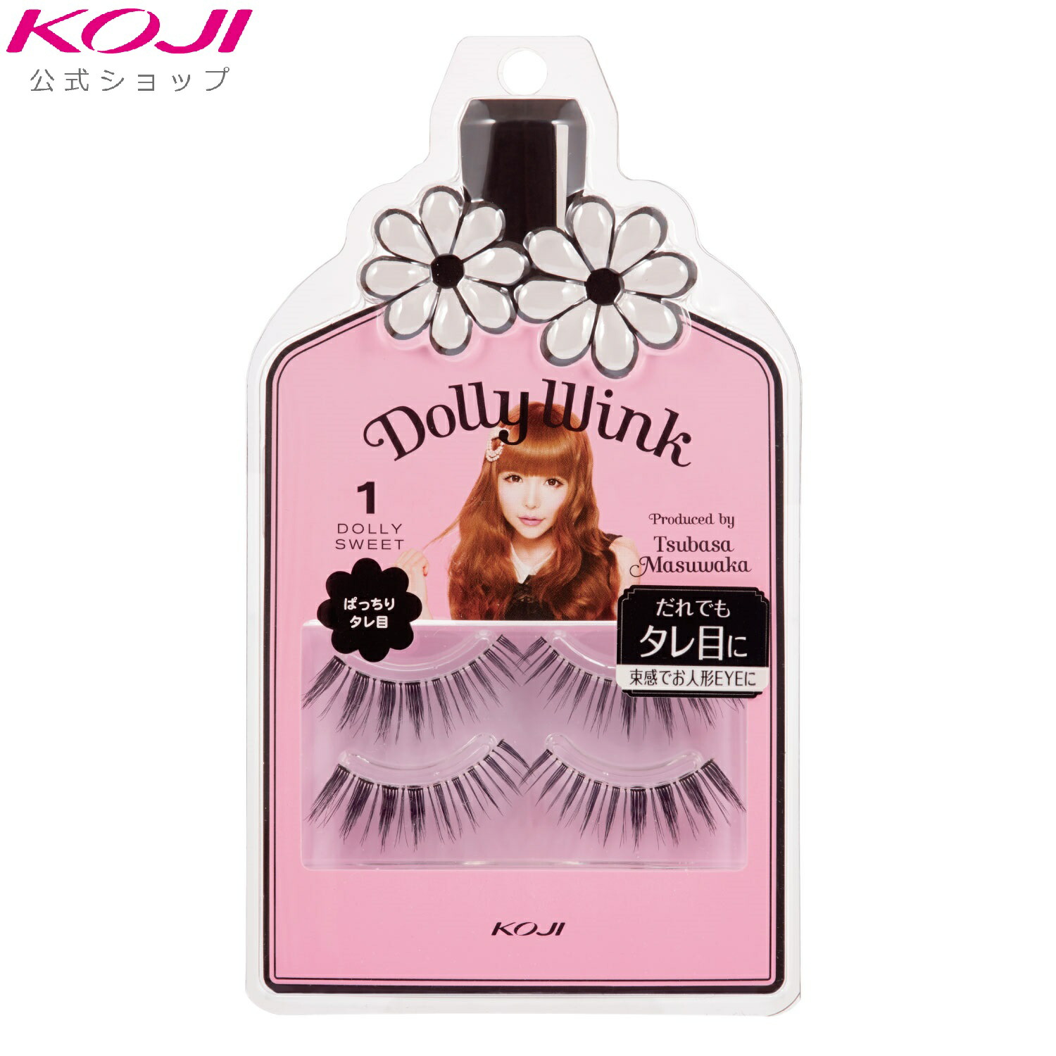 楽天市場】ドーリーウインク アイラッシュ No．01ドーリースイート