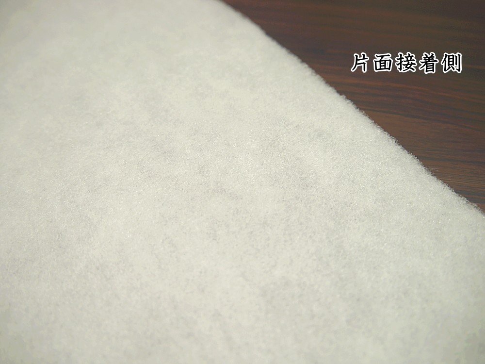 楽天市場】【キルト芯 MKM-1】 ミドル 片面接着芯ソフトタイプ キルト