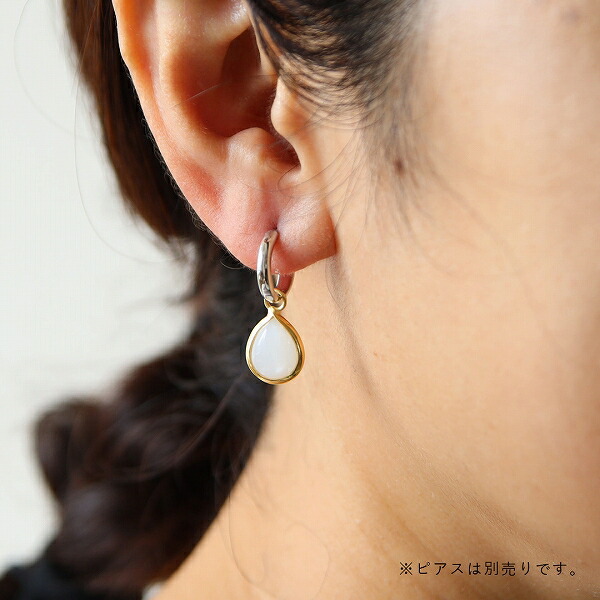 楽天市場】Baqless (バックレス) ピアスチャーム Ludique（ルディーク