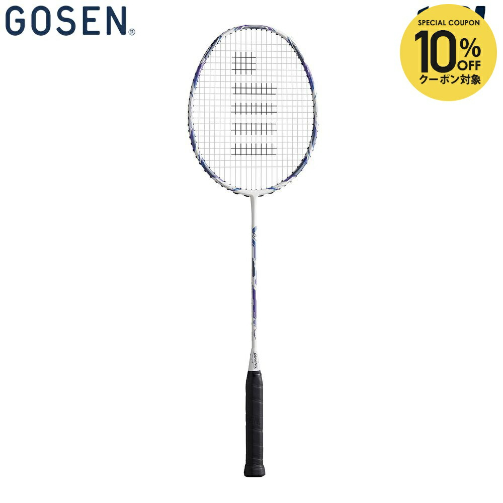 ゴーセン グラビタス 6.5LL BGV65LL (バドミントンラケット) 価格比較