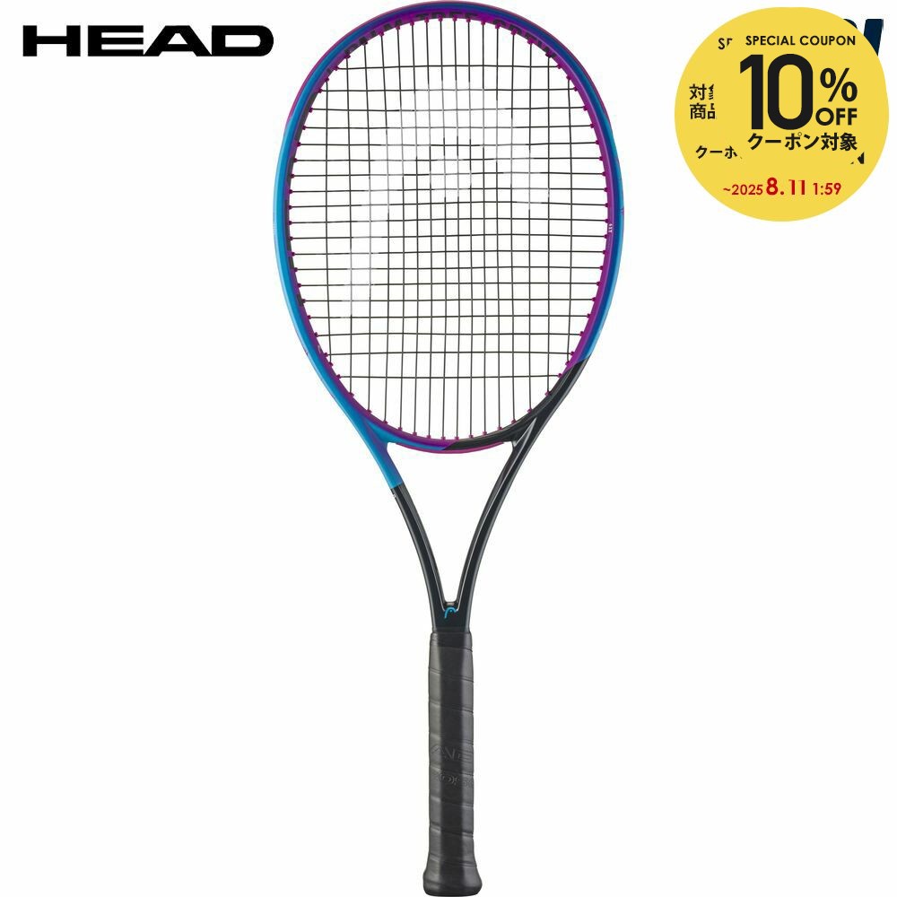 テニス ラケット ヘッド ラジカルmp」の人気商品一覧 | 安い商品を通販