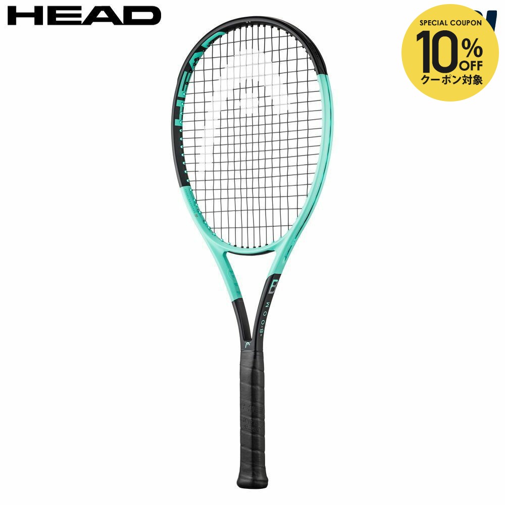 head boom mp」の人気商品一覧 | 安い商品を通販サイトから探す - 価格.com