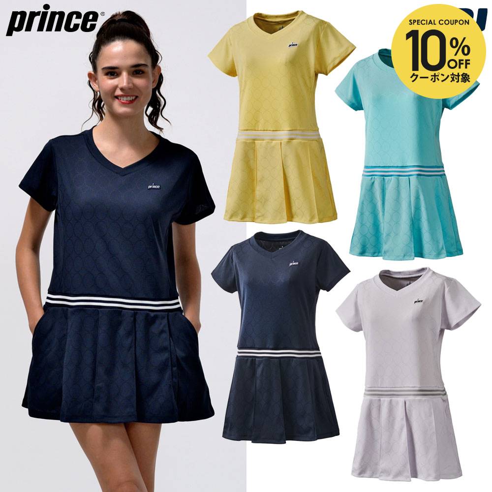 楽天市場】プリンス Prince テニスウェア レディース ワンピース