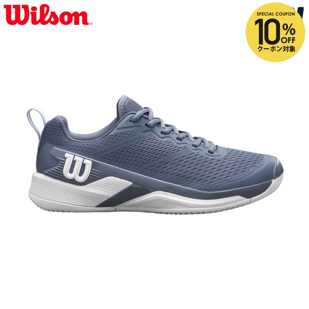 楽天市場】【10%OFFクーポン対象】ウイルソン Wilson テニスシューズ